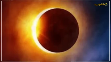 القمر يكتسي باللون الأحمر.. موعد خسوف القمر الدموي اليوم والدليل الشامل لأداء صلاة الخسوف وتوقيتاتها 1